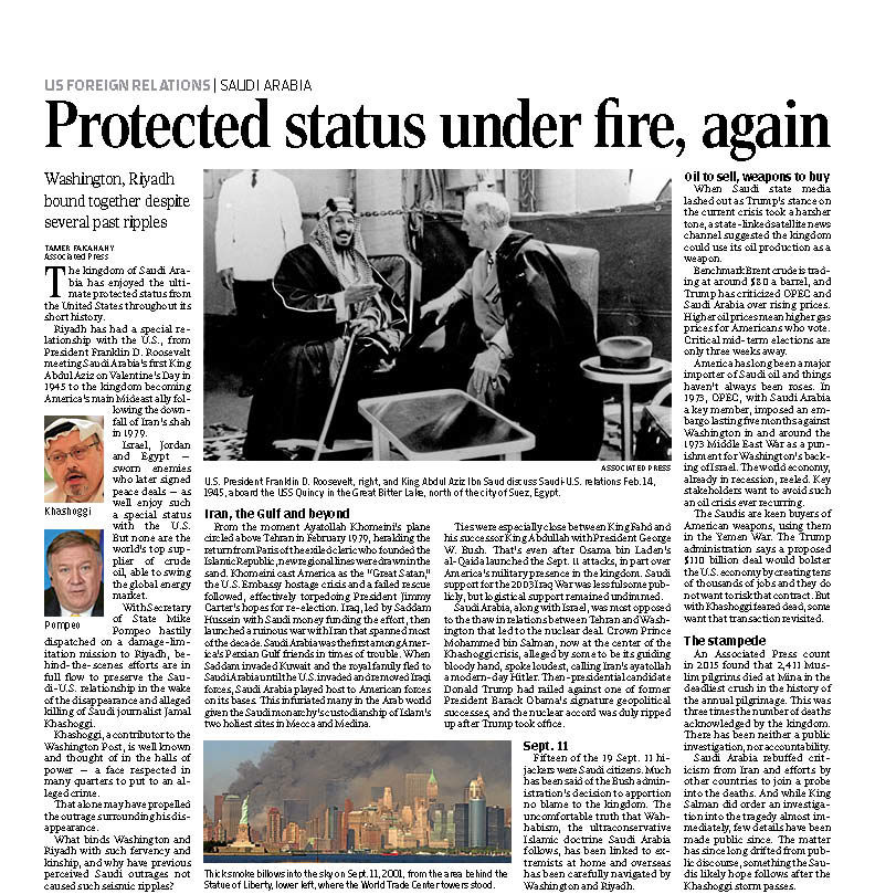 101718_SAUDI ARABIA-PROTECTED STATUS